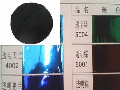 水性塑料印刷油墨用色素炭黑