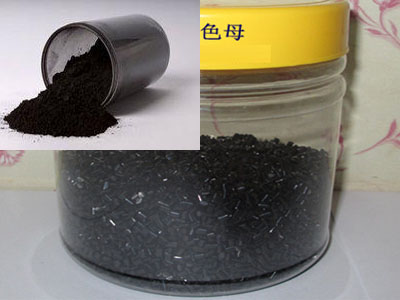 黑色注射色母用色素炭黑