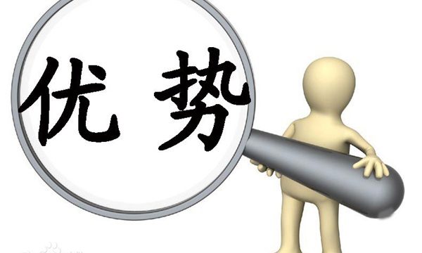 色素炭黑廠家的炭黑產品優勢圖