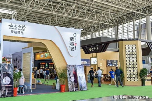 2022第十八屆山東臨沂茶博會(huì) 商機(jī)無限，火熱招商